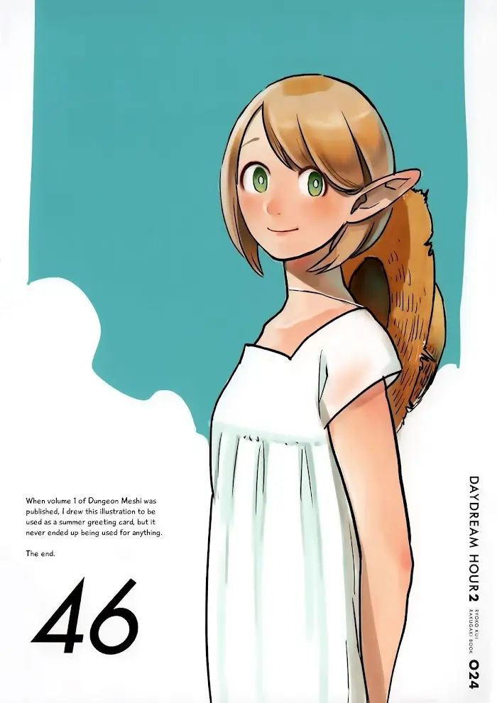 Delicious in Dungeon Chapter 31.5 image 22_optimized